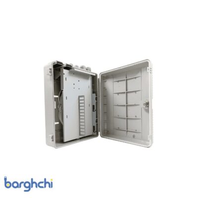 باکس FAT 24 CORE M SUNSIL