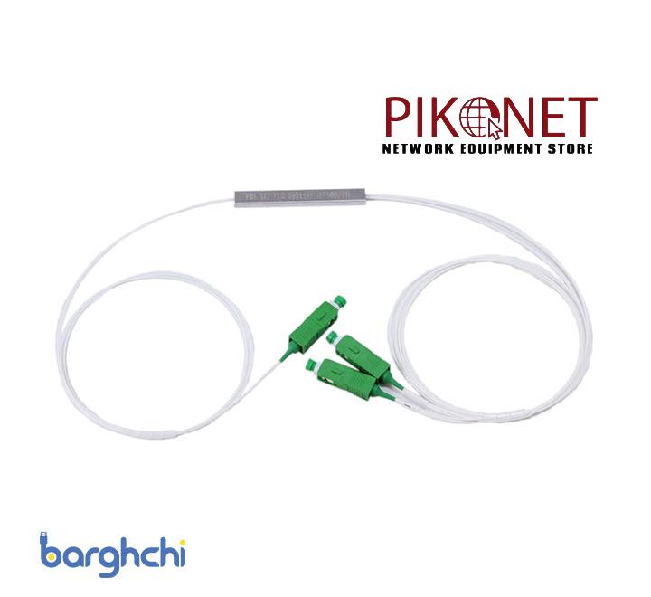 اسپلیتر فیبرنوری قلمی 1:2 اسپلیتر فیبرنوری قلمی 1:2