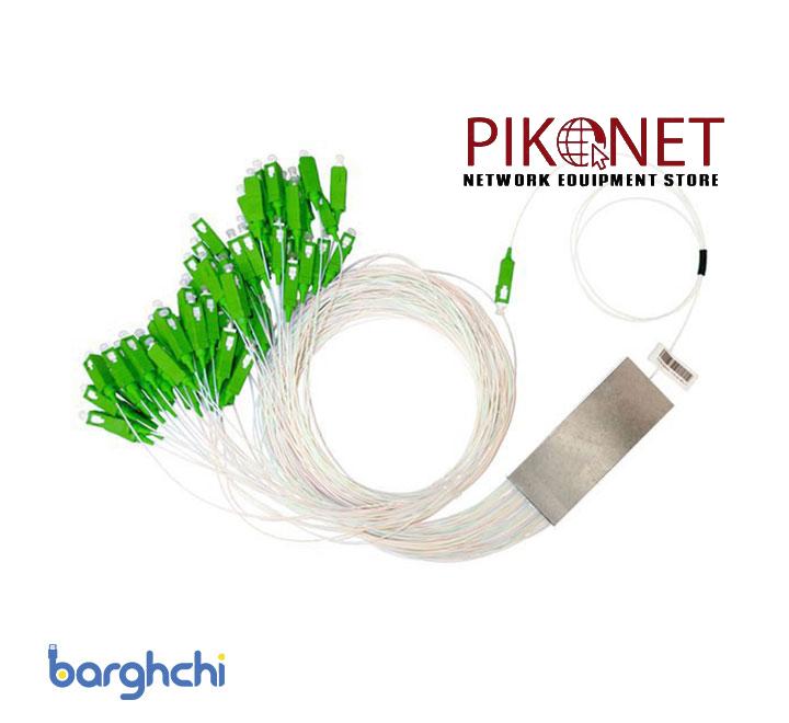 اسپلیتر فیبر نوری قلمی 1:64 اسپلیتر فیبر نوری قلمی 1:64