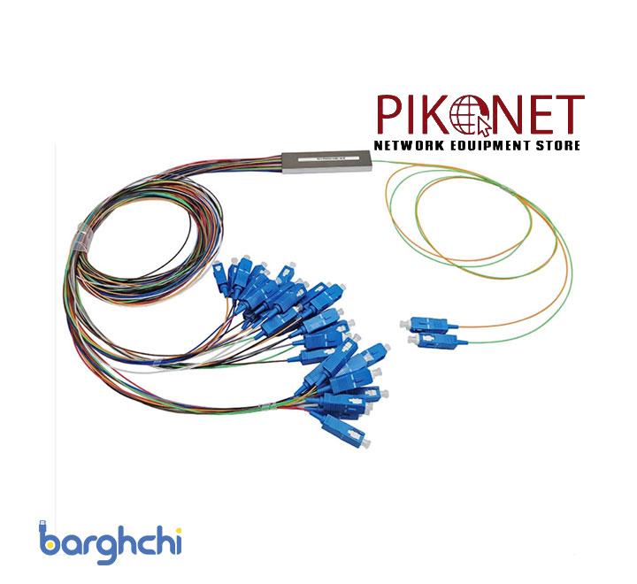 اسپلیتر فیبر نوری قلمی 2:32 اسپلیتر فیبر نوری قلمی 2:32