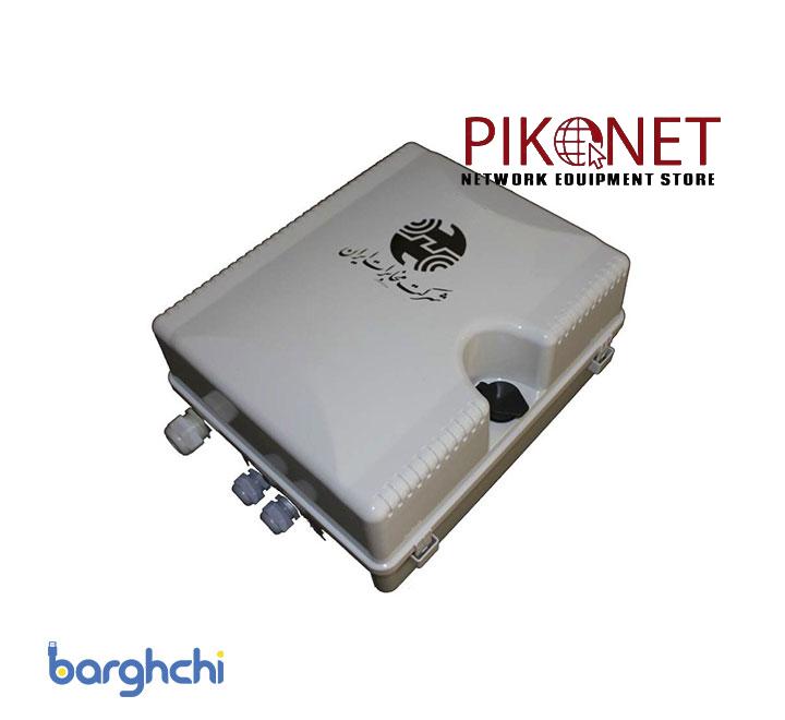 باکس FAT فیبر نوری 48 کور بزرگ باکس FAT فیبر نوری 48 کور بزرگ